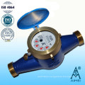 Multi Jet Dry Type Big Size Water Meter